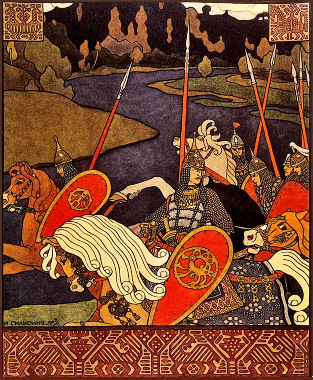 Sevasblog things I like Ivan Bilibin